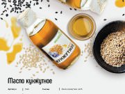 DREAMTERRA В МОСКВЕ