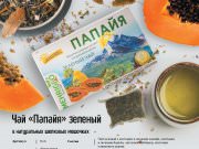 DREAMTERRA В МОСКВЕ