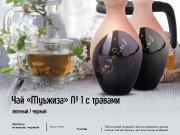 DREAMTERRA В МОСКВЕ