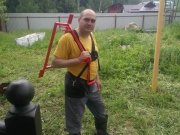 Ультра - Транс