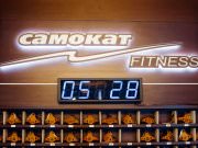 Самокат, фитнес-центр с бассейном