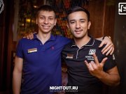 Чайхона №1