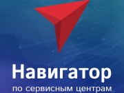 Эдвертисмент Сольюшенс