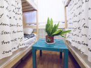 Хостелы "Рус - Академическая"