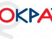 Сократ