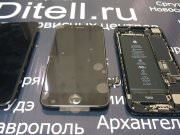 Сервисный центр "Дителл" Москва