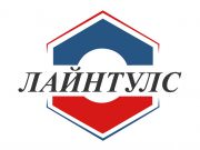 Лайнтулс