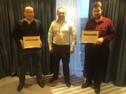 ИНЖЕНЕР, ООО (Москва)