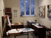 ИНЖЕНЕР, ООО (Москва)