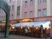 Почтмейстер, ресторан