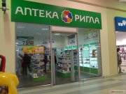 Рекламное агенство "Limesmedia"