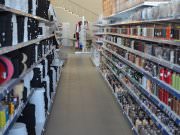 Wellmart