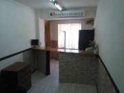 Комиссионный магазин "Комиссионер"