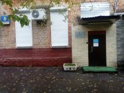 Комиссионный магазин "Комиссионер"