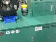 ГидроПромСервис