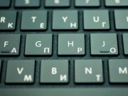 Гравировка VIP