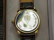 Гравировка VIP