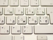 Гравировка VIP