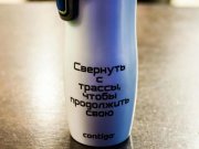 Гравировка VIP