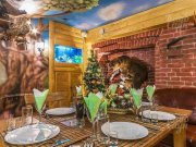 Русская охота, сауна