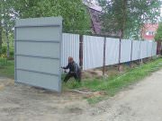 Забор Мастер