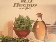 Pesto Cafe