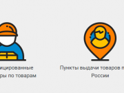 КимПром