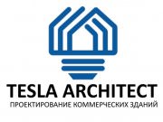 Тесла - Архитект