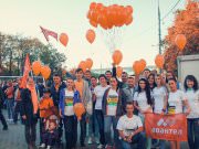 АВАНТЕЛ, АО, телекоммуникационная компания