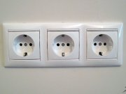 Электрики - Профи