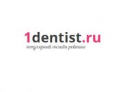 1dentist