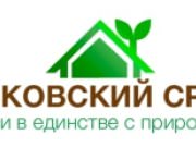 Псковский Сруб