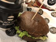 Black Star Burger, ресторан быстрого питания