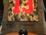 Black Star Burger, ресторан быстрого питания