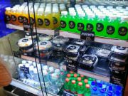 Black Star Burger, ресторан быстрого питания