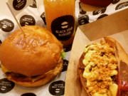 Black Star Burger, ресторан быстрого питания