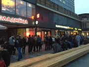 Black Star Burger, ресторан быстрого питания