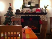 Лунный дворик