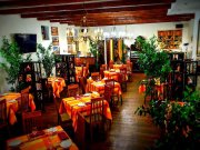 Лунный дворик