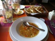 Лунный дворик