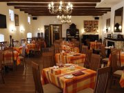 Лунный дворик