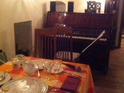 Лунный дворик