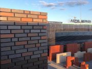 Официальный дистрибьютор BRAER в Москве