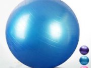 Новая Надежда