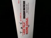 Новая Надежда