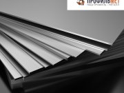 «ПРОФИЛЬМЕТ»