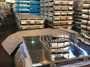 «ПРОФИЛЬМЕТ»