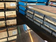 «ПРОФИЛЬМЕТ»