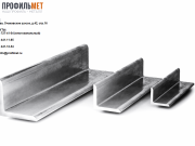 «ПРОФИЛЬМЕТ»