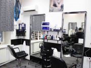 Салон красоты «Эконом - студия»